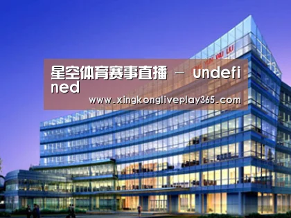 案例展示五(图1)