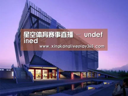 案例展示六(图1) 案例展示六(图1)