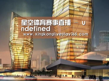 案例展示三(图1) 案例展示三(图1)