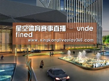 案例展示二(图1) 案例展示二(图1)