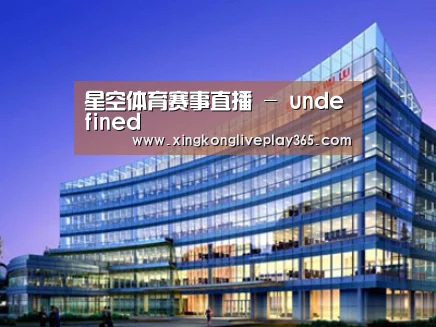 案例展示五