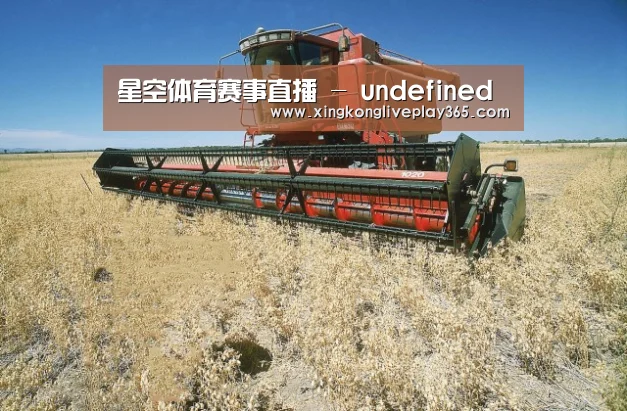 产品名称三